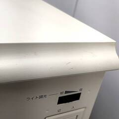 NITORI ニトリ 暖炉型ファンヒーター NTL1000K-IV 1000W 暖炉風