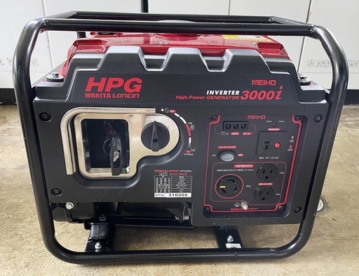 （配送可）ワキタ_インバーター発電機 HPG3000i（美品）