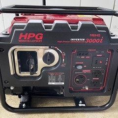 （配送可）ワキタ_インバーター発電機 HPG3000i（美品）