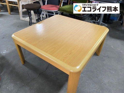ニッセン　コタツ