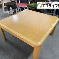 ニッセン　コタツ