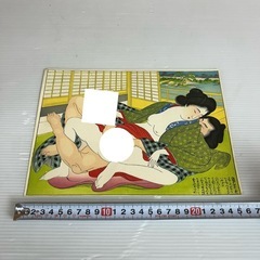 k1010605  春画 浮世絵 木版画 美人図 錦絵 艶本 枕...