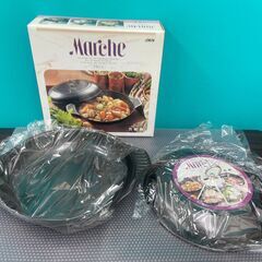 【お売りします】未使用 Marche マルシェ 万能鍋 両手 調...
