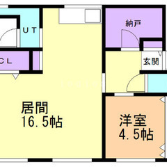 引っ越し準備金有り✨敷金/礼金無料✨高砂ハイツC棟３０３号室✨1LDK✨全室照明付き✨駅まで徒歩12分の好立地✨北海道室蘭市 − 北海道