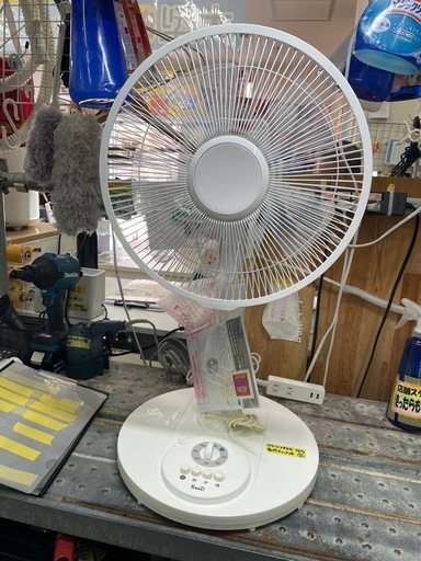 【ReeD】【扇風機】クリーニング済　管理番号11010