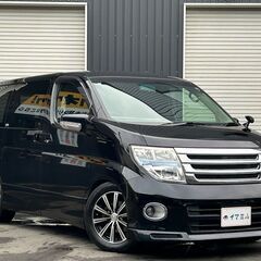 【コミコミ価格】 日産　エルグランド　ハイウェイスターアーバンセ...