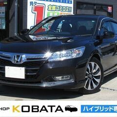 ホンダ　アコードハイブリッド　ＬＸ★1年保証★ロードサービス付　...