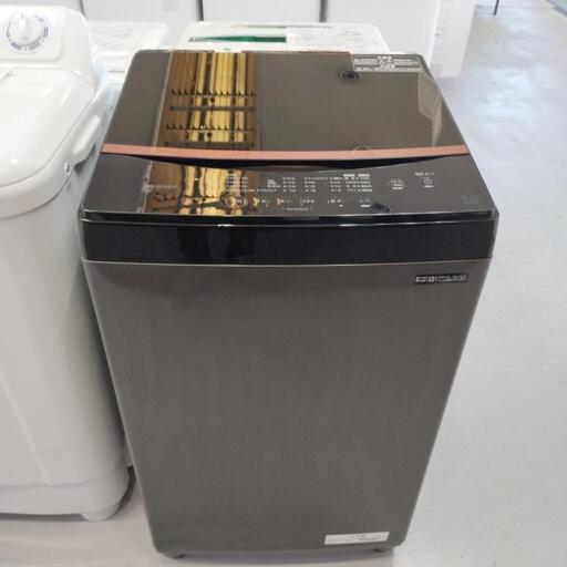 【美品】アイリスオーヤマ 全自動洗濯機 6.0kg 2023年製