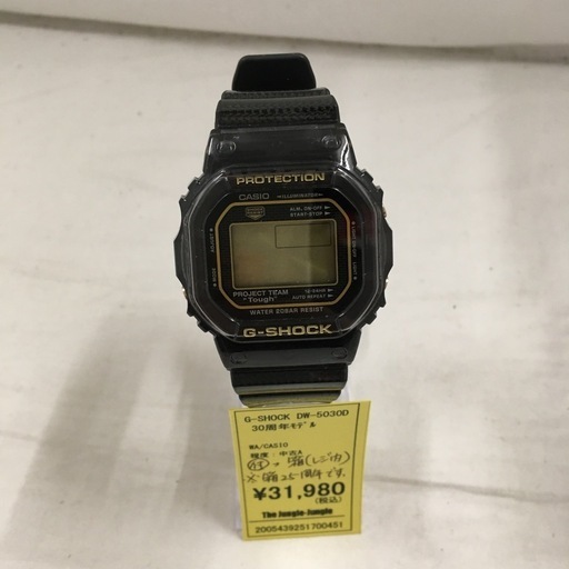 G-SHOCK　DW-5030D　30周年モデル