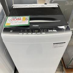 ★814『洗濯機お探しの方必見』　Haier　全自動洗濯機5.5kg　2022年製　リサイクルマート鹿児島宇宿店