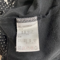 ③キュロットスカート　110cm 千趣会の画像