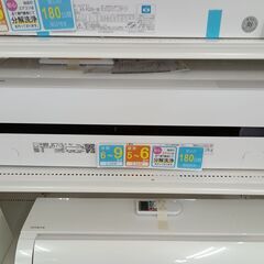 ★ジモティ割あり★ TOSHIBA エアコン RAS-J221M 2.2kw 20年製 室内機分解洗浄 TC5335