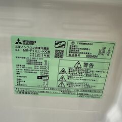 ジモティ来店特価!!　　冷蔵庫　三菱　MR-P17EE-KK　2019　　　J-1099の画像