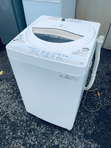 ⭐️TOSHIBA電気洗濯機⭐️ ⭐️AW-5G2⭐️