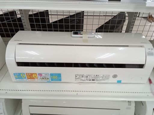★ジモティ割あり★ HITACHI エアコン RAS-KJ22J 2.2kw 20年製 室内機分解洗浄 TC5336