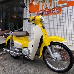 ★23万円　スーパーカブ110 程度良好　JA44 セル1 実働車　走行少ない！カブ　スーパーカブ　小型　ホンダの画像