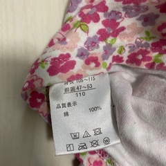 ⑤キュロットスカート　110cm 千趣会の画像