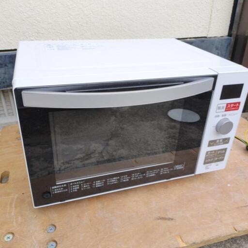 【2023年製】動作OKオーブンレンジ