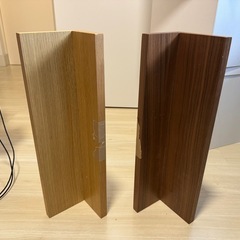 決定済み無印良品 2セット ウォールシェルフ 賃貸可能ピン付け