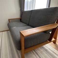 無印良品 ソファ 2.5シーター