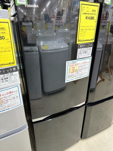 ジモティ来店特価!!　冷蔵庫　東芝　GR-M15BS　2018　　　J-10100