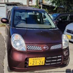 機関良好　日産モコ