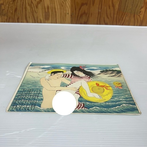 k1010607  春画 浮世絵 木版画 美人図 錦絵 艶本 枕絵 春宮図 秘画 裸婦 大判  中古 現状品  風俗画報 美人画 アート