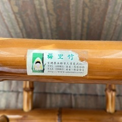 座椅子　　値段相談可能の画像
