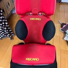 RECARO レカロ チャイルドシート ジュニアシート