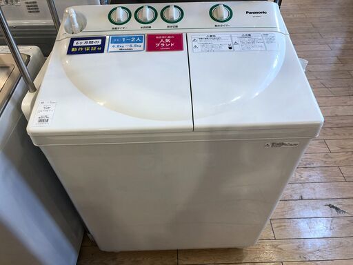 【6ケ月間保証付】　Panasonic　2槽式洗濯機　【トレファク桶川店】