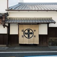 【カフェフロアスタッフ】「日本茶の新たな楽しみ方を提案するスタッ...
