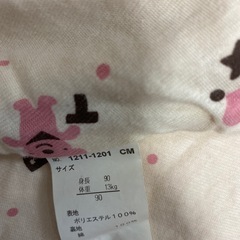 ティンカーベル　ポンチョ　90cmの画像