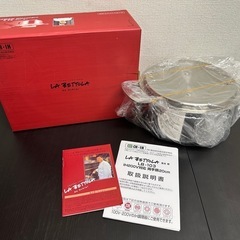 【値下】LA BETTOLA ラ・ベットラ LB-103 両手鍋...