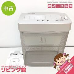 ss6835　オーム電機 シュレッダー MS-500M シルバー...