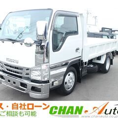 H25 エルフ ダンプ　24103
