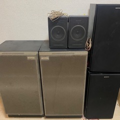 【杉並区】ソニー パイオニア ステレオ オーディオ 3セット 