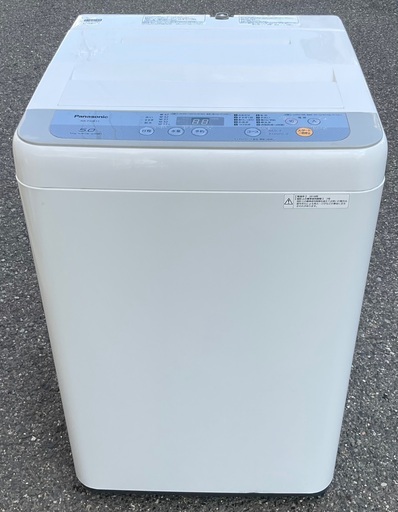 【RKGSE-209】特価！Panasonic/5kg/全自動洗濯機/NA-F50B11/中古/2018年製/当社より近隣地域無料配達