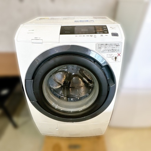 2015年製 日立 ドラム洗濯機  BD-S3800L