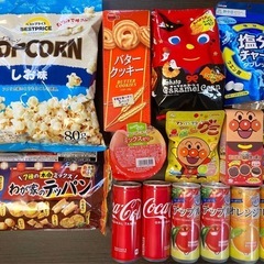 お菓子・ジュース詰め合わせ