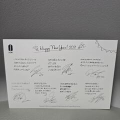 BTS　ポストカードの画像