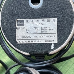 陶器製シーリング照明器具8個セット
の画像