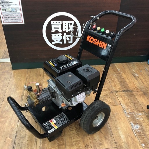 KOSHIN 高圧洗浄機　JCE-1408UDX-AAA-0 動作OK