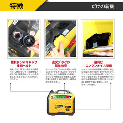 1日4時間出勤（午前・午後指定可能）リモートコールセンターパート社員募集（会話レベル英語必須）の画像