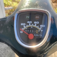 スーパーカブ90HA02の画像