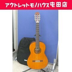 YAMAHA CG-121 ガットギター クラシックギター ソフ...