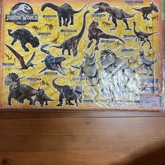 パズル　知育　　ジュラシックワールド　恐竜　黄色の画像