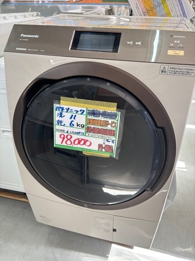 値下げしました♪　配送可【パナソニック】洗濯11k/乾燥6kドラム式洗濯機★2019年製　クリーニング済/6ヶ月保証付　管理番号11010