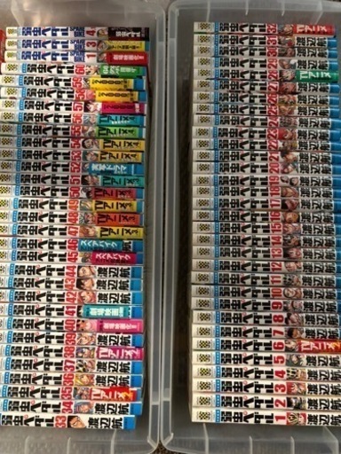 弱虫ペダル　その着せ替え人形は恋をするなど漫画多数