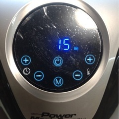 Power Magic Fryer XLの画像