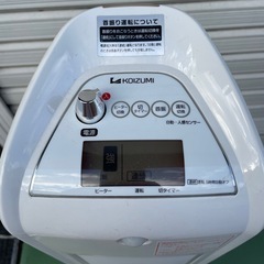 ★動作〇★ 電気 ファンヒーター コイズミ KPH-1253 人感 セラミックヒーター 2015年製の画像
